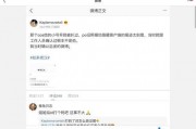 娱乐圈吃瓜合集视频大全,吃瓜合集视频大全精彩回顾
